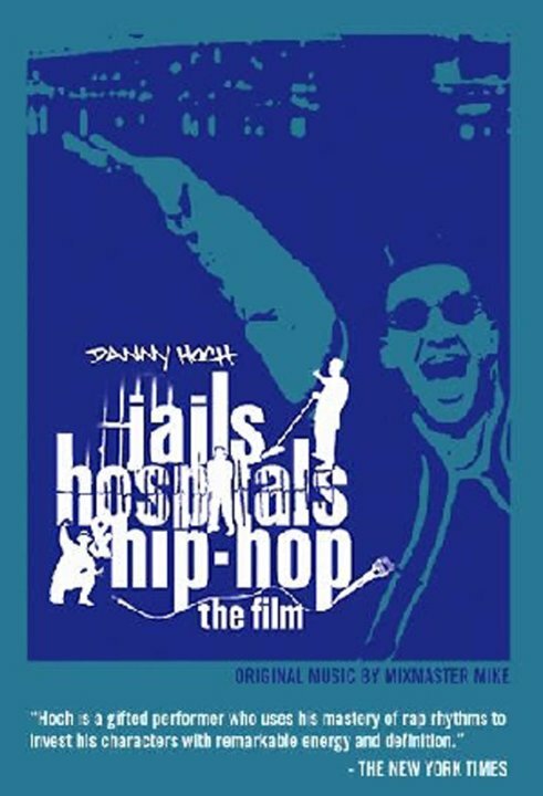 Тюрьмы, госпитали и хип-хоп (2000)
