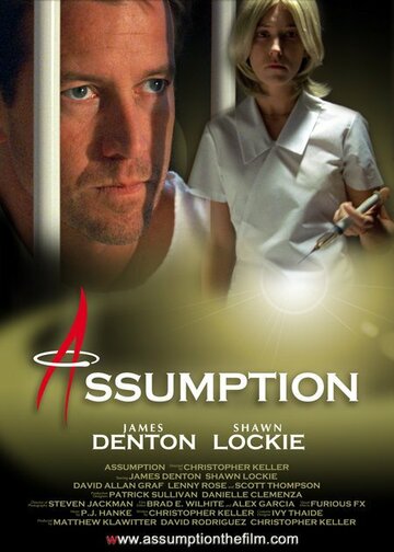 Assumption (2006)