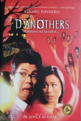 D' Anothers (2005)