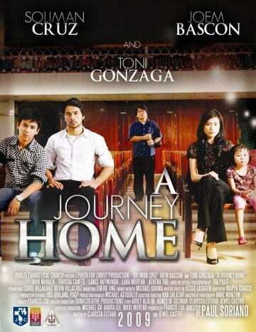 Путешествие домой (2009)