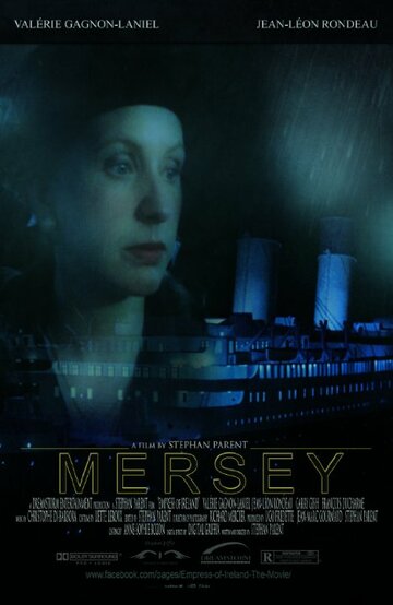 Mersey (2014)