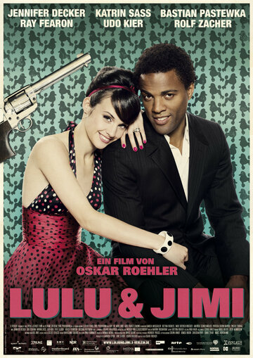 Лулу и Джими (2009)