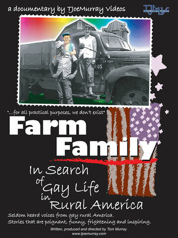 Farm Family: In Search of Gay Life in Rural America (2004)