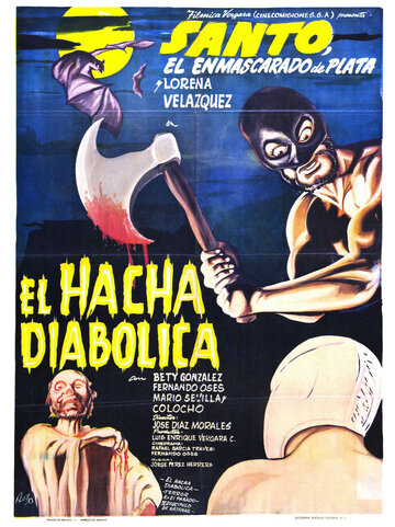 Санто против дьявольского топора (1965)