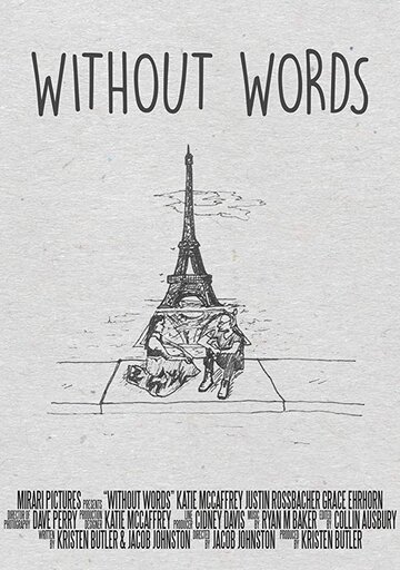 Without Words (2018)