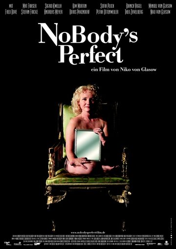 Никто не идеален (2008)