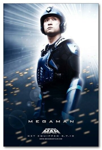 Мегамэн (2010)