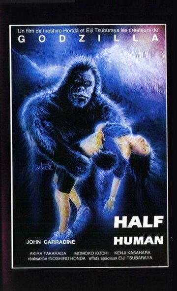 Half Human: The Story of the Abominable Snowman (1958)