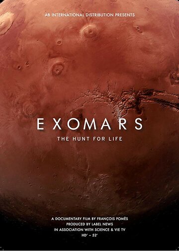 ЭкзоМарс: В поисках жизни (2016)