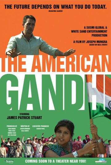 Американский Ганди (2016)