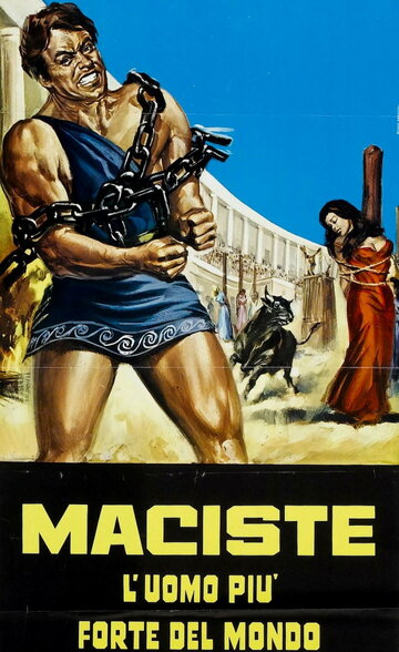Мацист, самый сильный человек в мире (1961)