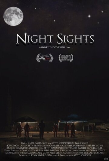 Ночной обзор (2011)